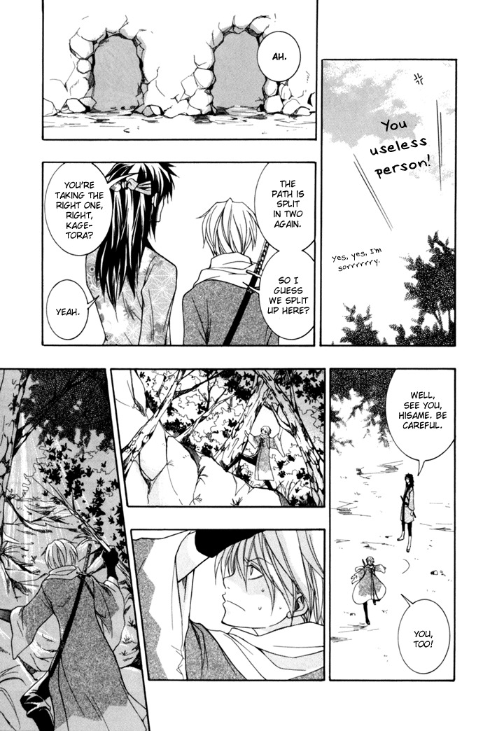 Toukaidou Hisame - Kagerou Chapter 9 page 31 - Chapter 9