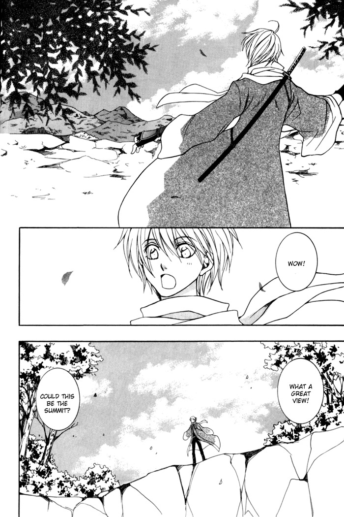 Toukaidou Hisame - Kagerou Chapter 9 page 32 - Chapter 9