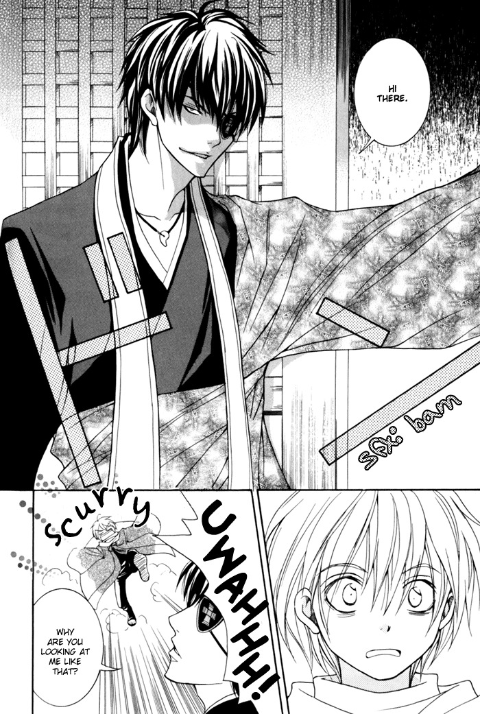 Toukaidou Hisame - Kagerou Chapter 9 page 34 - Chapter 9