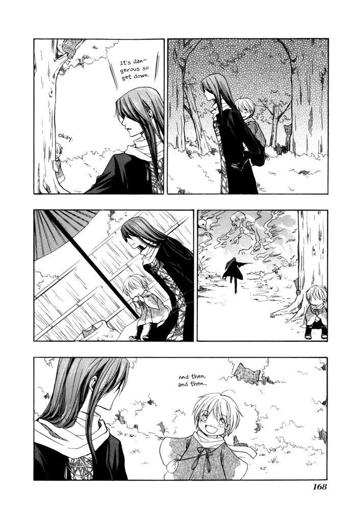 Toukaidou Hisame - Kagerou Chapter 9 page 38 - Chapter 9