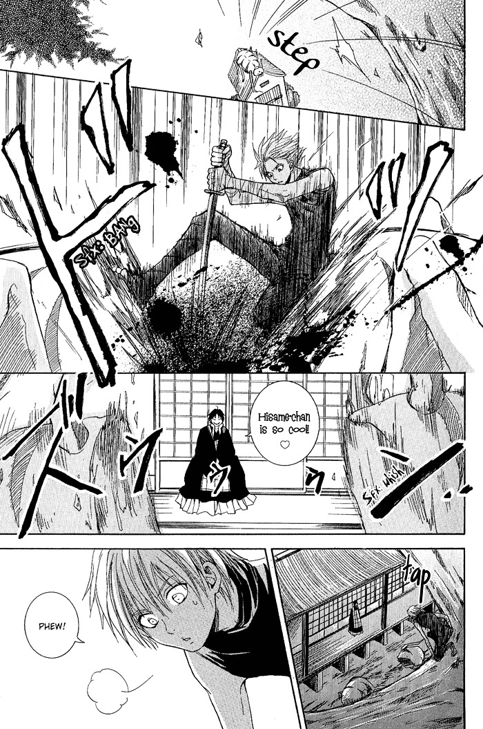 Toukaidou HISAME Chapter 1 page 43 - Chapter 1 : The First Night - The City of Spiders