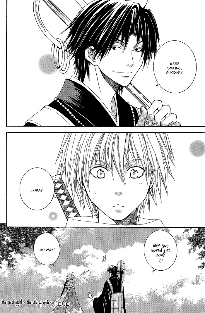 Toukaidou HISAME Chapter 1 page 48 - Chapter 1 : The First Night - The City of Spiders