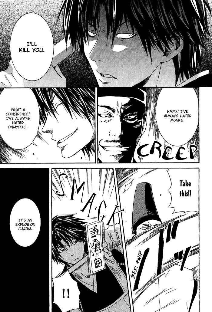 Toukaidou HISAME Chapter 3 page 28 - Chapter 3 : The Third Night - The Bizarre Map of Sagami