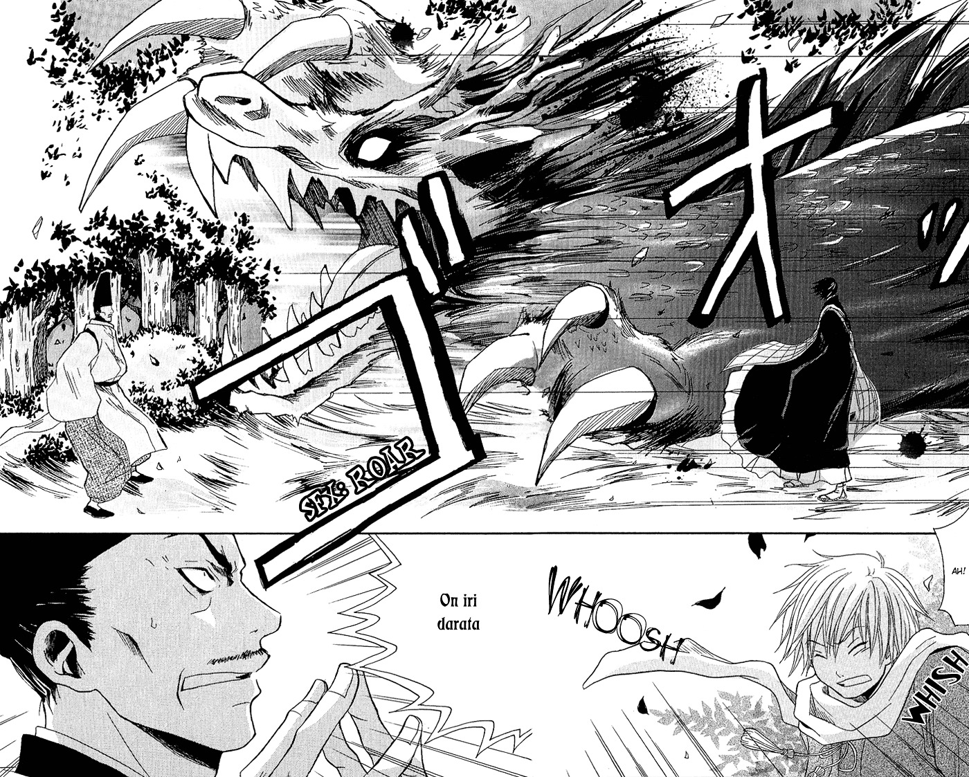 Toukaidou HISAME Chapter 3 page 31 - Chapter 3 : The Third Night - The Bizarre Map of Sagami