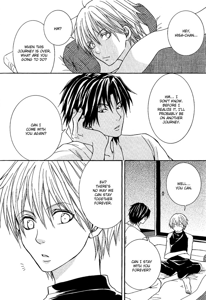 Toukaidou HISAME Chapter 4 page 18 - Chapter 4 : The Fourth Night - The Mystery of Hakone Pass