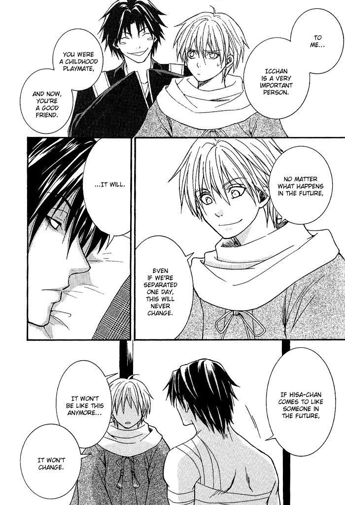 Toukaidou HISAME Chapter 4 page 34 - Chapter 4 : The Fourth Night - The Mystery of Hakone Pass