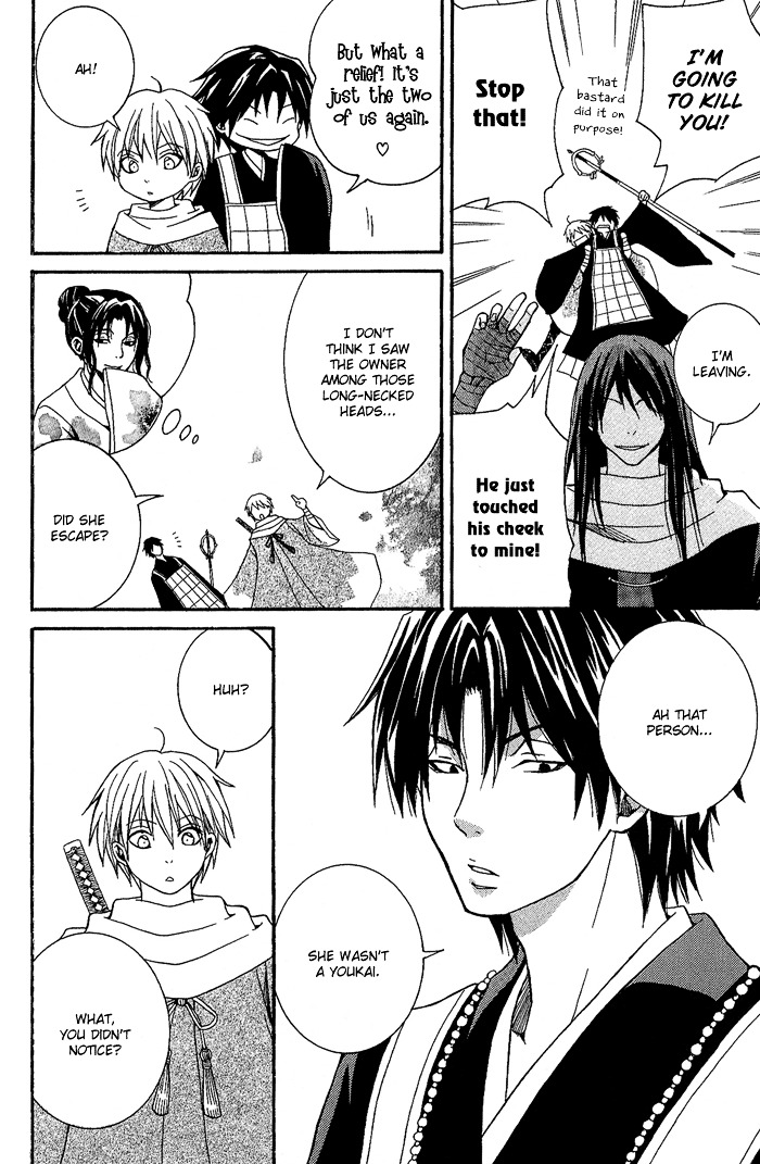Toukaidou HISAME Chapter 4 page 38 - Chapter 4 : The Fourth Night - The Mystery of Hakone Pass