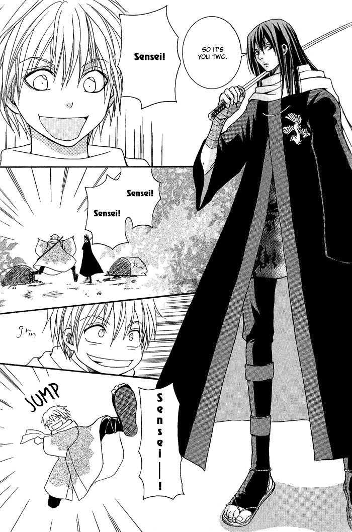 Toukaidou HISAME Chapter 4 page 6 - Chapter 4 : The Fourth Night - The Mystery of Hakone Pass