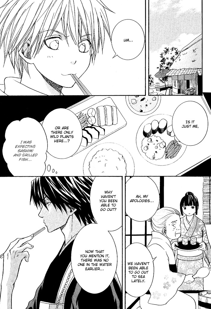 Toukaidou HISAME Chapter 5 page 18 - Chapter 5 : The Fifth Night - Tagonoura in the Dark