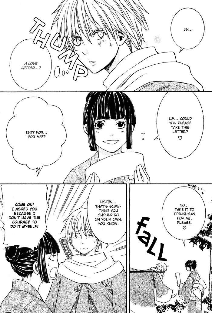 Toukaidou HISAME Chapter 5 page 21 - Chapter 5 : The Fifth Night - Tagonoura in the Dark