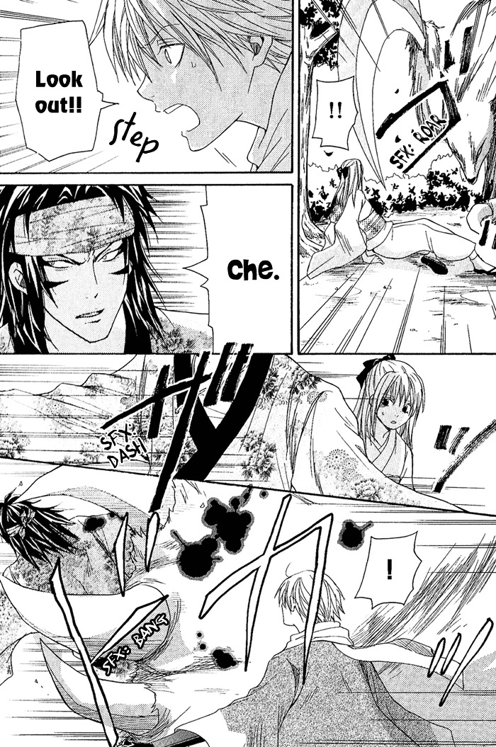 Toukaidou HISAME Chapter 6 page 35 - Chapter 6 : The Sixth Night - The Warrior of Suruga