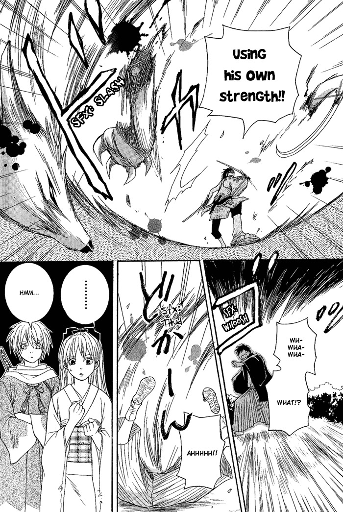 Toukaidou HISAME Chapter 6 page 38 - Chapter 6 : The Sixth Night - The Warrior of Suruga