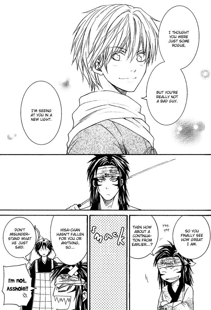 Toukaidou HISAME Chapter 6 page 39 - Chapter 6 : The Sixth Night - The Warrior of Suruga