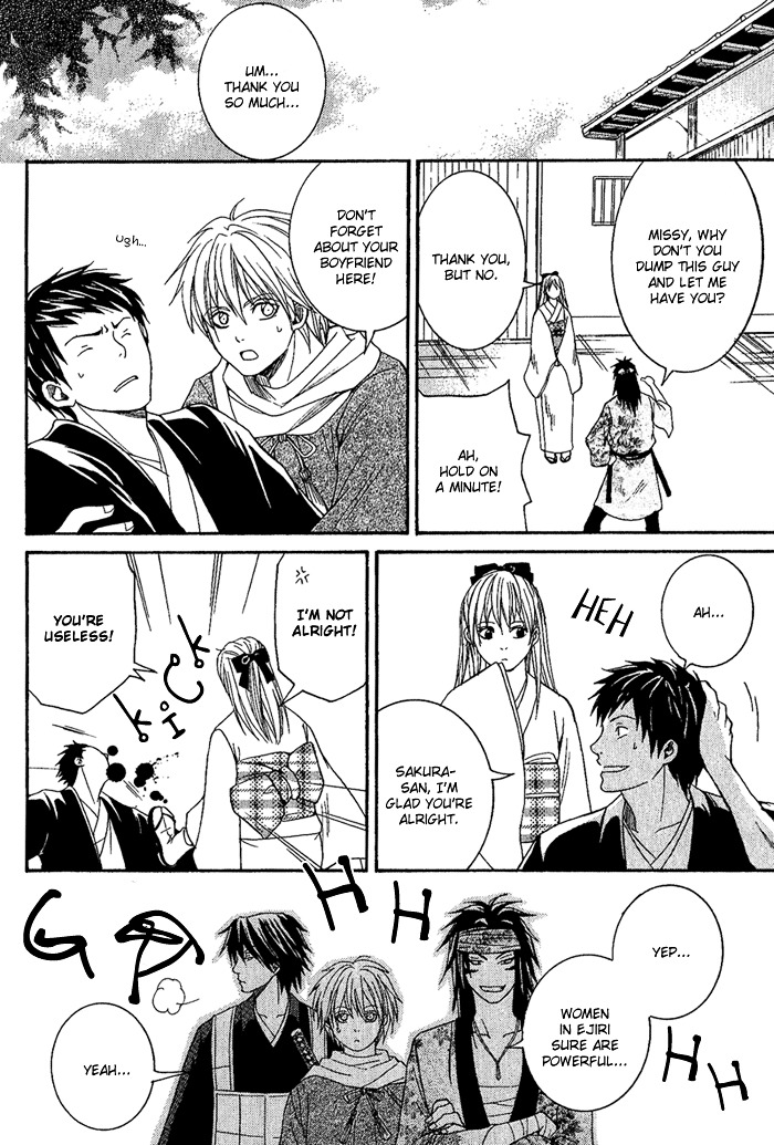 Toukaidou HISAME Chapter 6 page 40 - Chapter 6 : The Sixth Night - The Warrior of Suruga
