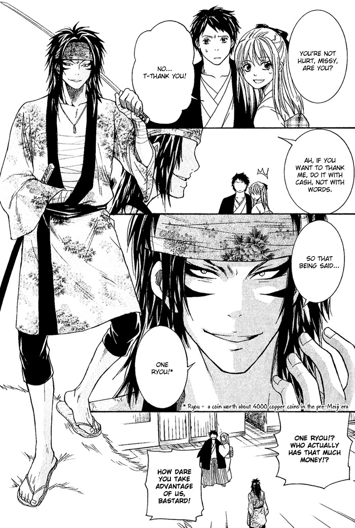 Toukaidou HISAME Chapter 6 page 7 - Chapter 6 : The Sixth Night - The Warrior of Suruga