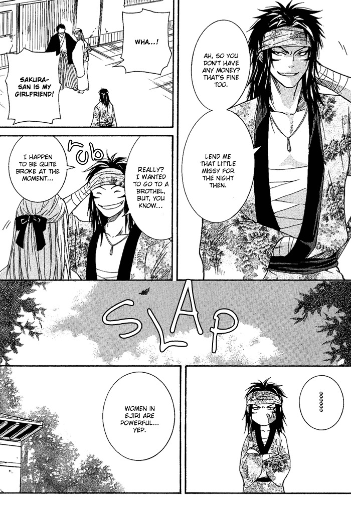 Toukaidou HISAME Chapter 6 page 8 - Chapter 6 : The Sixth Night - The Warrior of Suruga