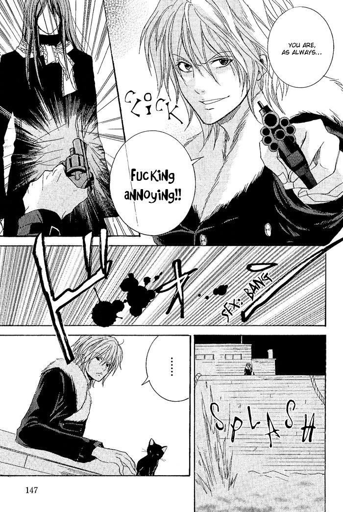 Toukaidou HISAME Chapter 8 page 30 - Chapter 8 : The Eighth Night - The Ship of Darkness