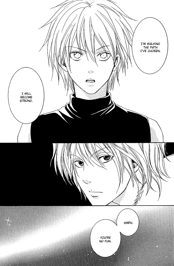 Toukaidou HISAME Chapter 8 page 44 - Chapter 8 : The Eighth Night - The Ship of Darkness