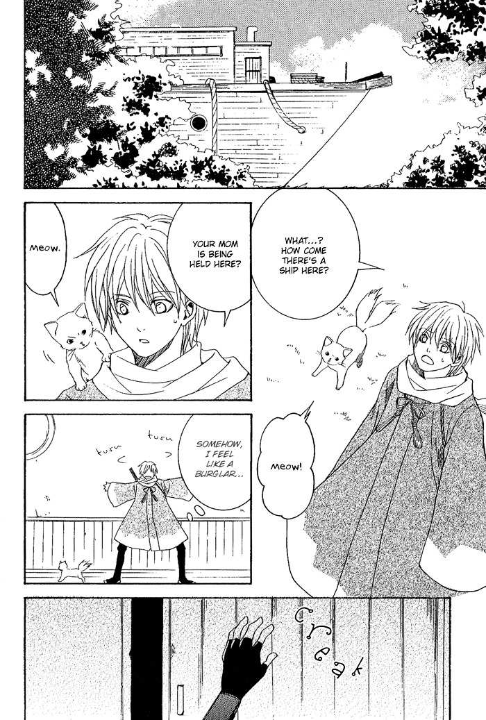 Toukaidou HISAME Chapter 8 page 7 - Chapter 8 : The Eighth Night - The Ship of Darkness
