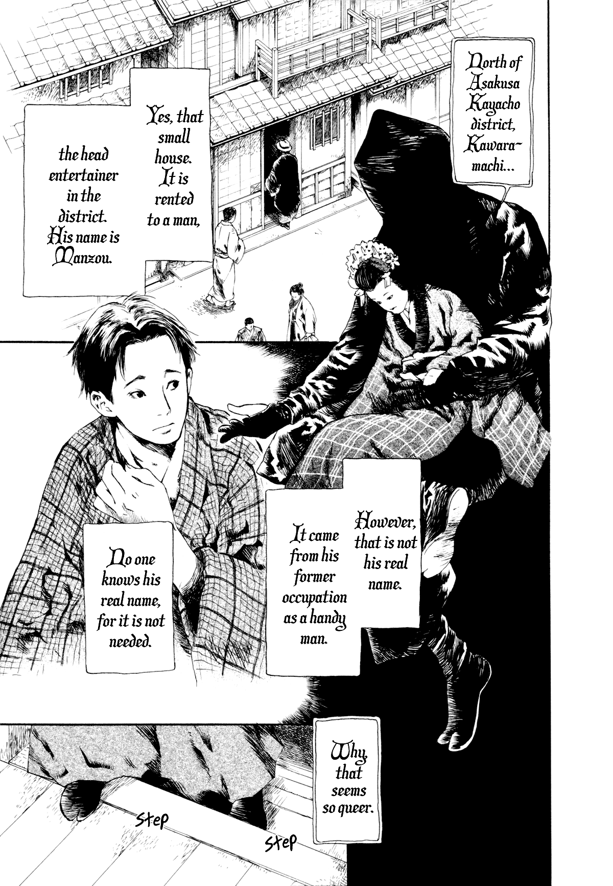 Toukei Ibun Chapter 1.1 page 11 - Chapter 1.1: Prologue:Turbulent Times in the Imperial Capital (Part 1)