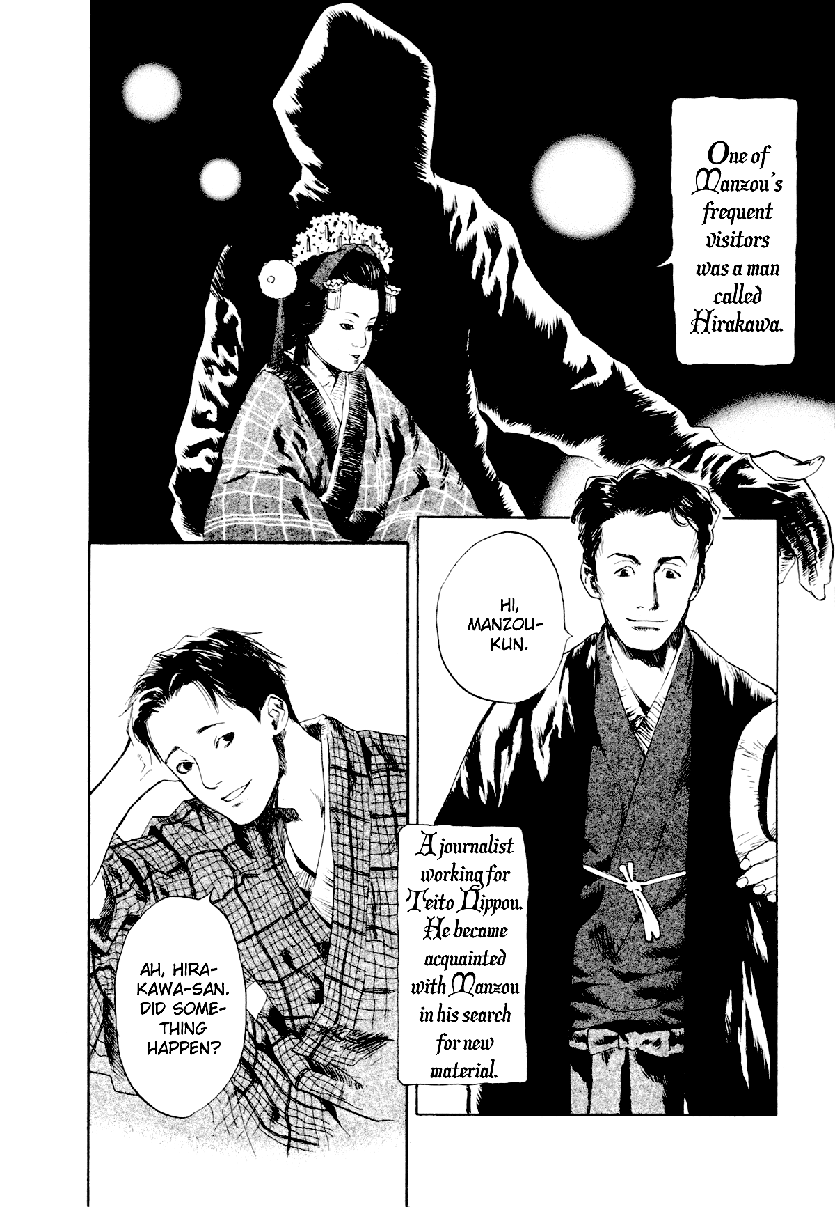 Toukei Ibun Chapter 1.1 page 12 - Chapter 1.1: Prologue:Turbulent Times in the Imperial Capital (Part 1)