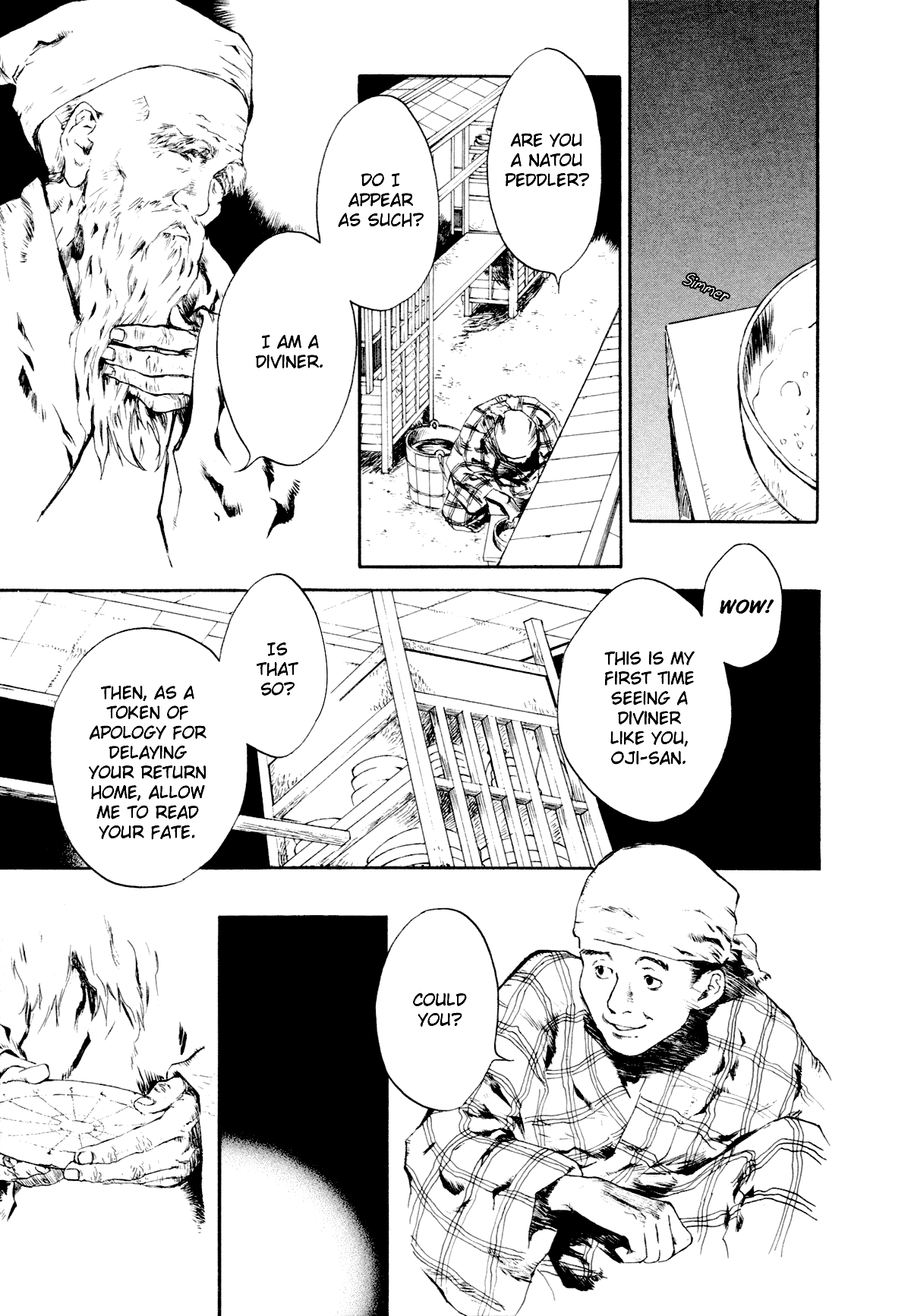 Toukei Ibun Chapter 1.1 page 15 - Chapter 1.1: Prologue:Turbulent Times in the Imperial Capital (Part 1)