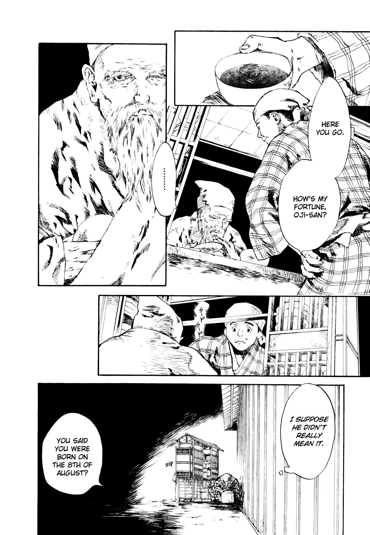 Toukei Ibun Chapter 1.1 page 16 - Chapter 1.1: Prologue:Turbulent Times in the Imperial Capital (Part 1)
