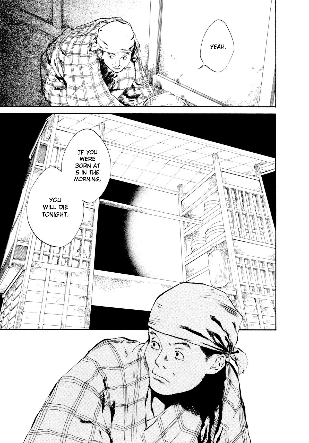 Toukei Ibun Chapter 1.1 page 17 - Chapter 1.1: Prologue:Turbulent Times in the Imperial Capital (Part 1)