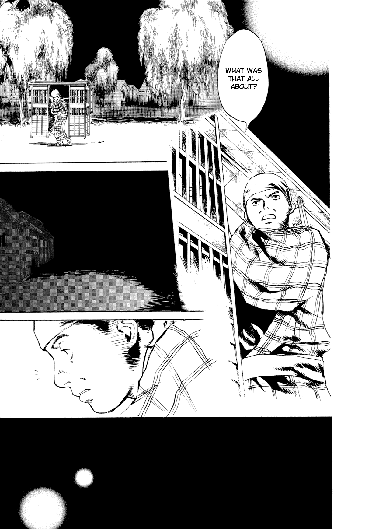 Toukei Ibun Chapter 1.1 page 19 - Chapter 1.1: Prologue:Turbulent Times in the Imperial Capital (Part 1)