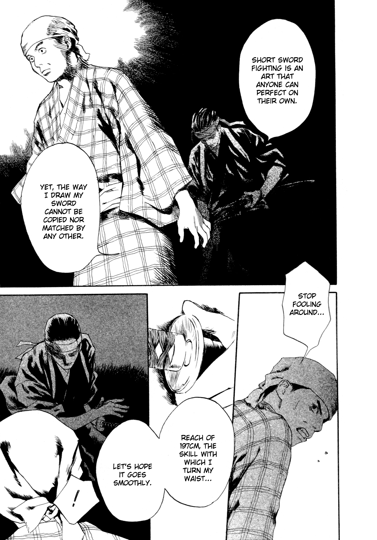 Toukei Ibun Chapter 1.1 page 25 - Chapter 1.1: Prologue:Turbulent Times in the Imperial Capital (Part 1)
