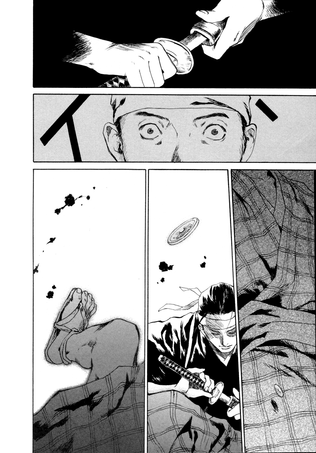 Toukei Ibun Chapter 1.1 page 26 - Chapter 1.1: Prologue:Turbulent Times in the Imperial Capital (Part 1)