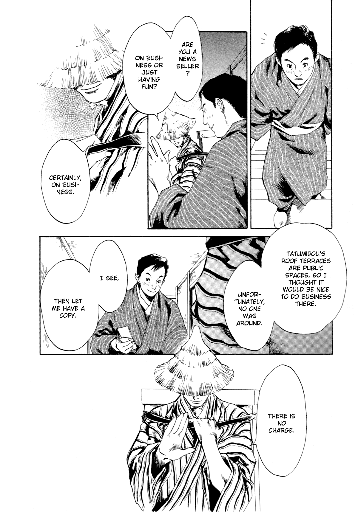 Toukei Ibun Chapter 1.1 page 30 - Chapter 1.1: Prologue:Turbulent Times in the Imperial Capital (Part 1)