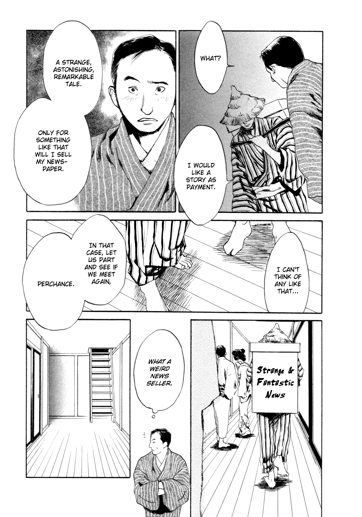 Toukei Ibun Chapter 1.1 page 31 - Chapter 1.1: Prologue:Turbulent Times in the Imperial Capital (Part 1)