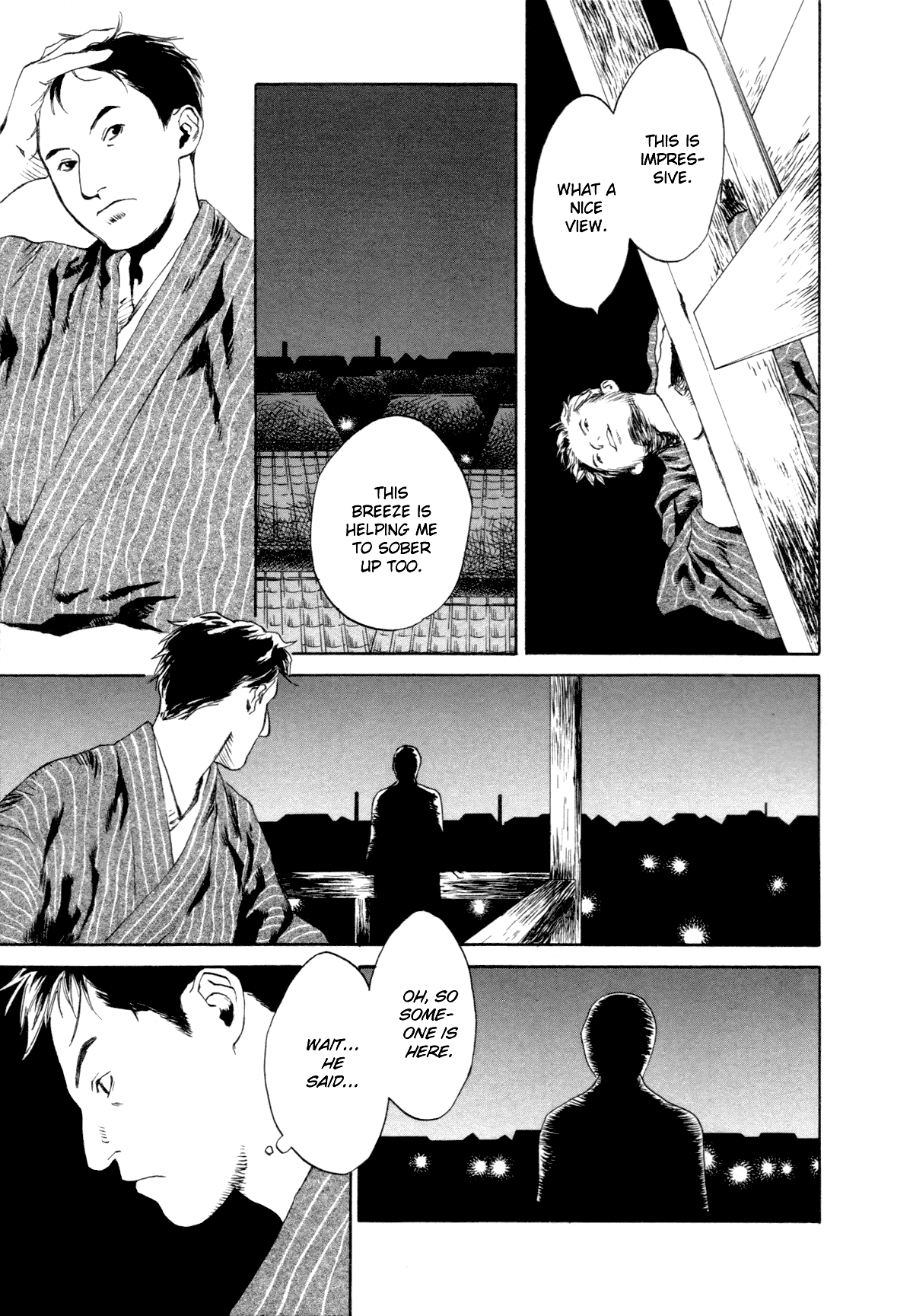 Toukei Ibun Chapter 1.1 page 33 - Chapter 1.1: Prologue:Turbulent Times in the Imperial Capital (Part 1)