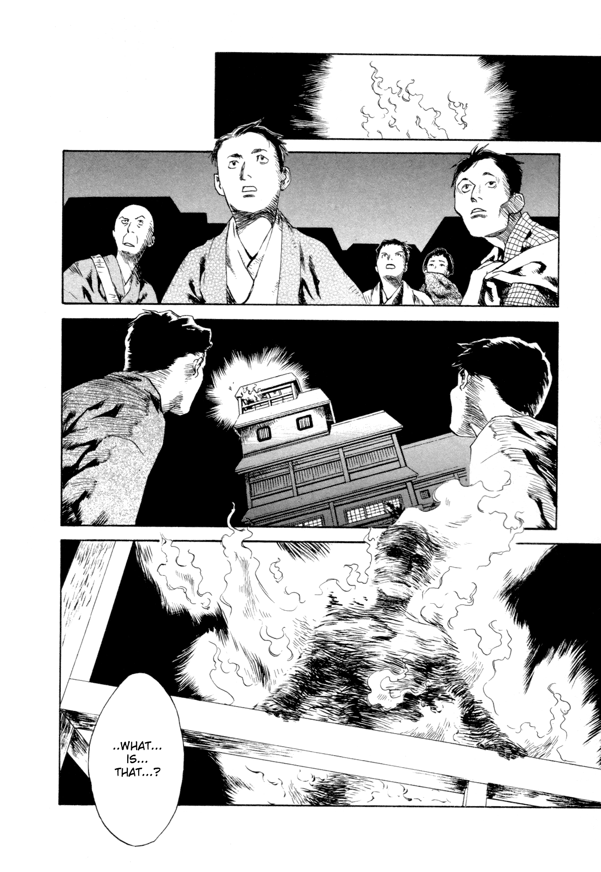 Toukei Ibun Chapter 1.1 page 38 - Chapter 1.1: Prologue:Turbulent Times in the Imperial Capital (Part 1)