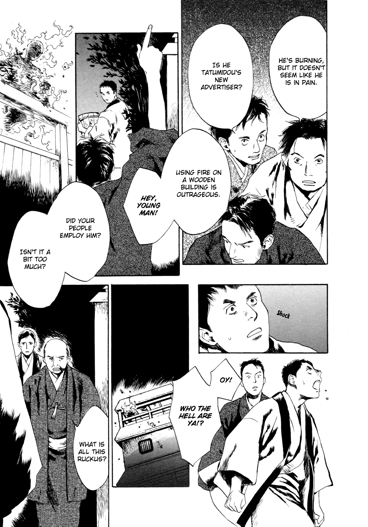 Toukei Ibun Chapter 1.1 page 39 - Chapter 1.1: Prologue:Turbulent Times in the Imperial Capital (Part 1)