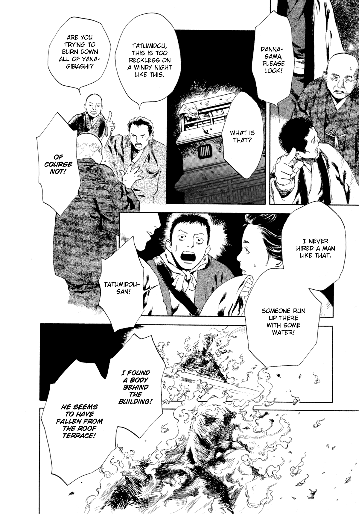 Toukei Ibun Chapter 1.1 page 40 - Chapter 1.1: Prologue:Turbulent Times in the Imperial Capital (Part 1)