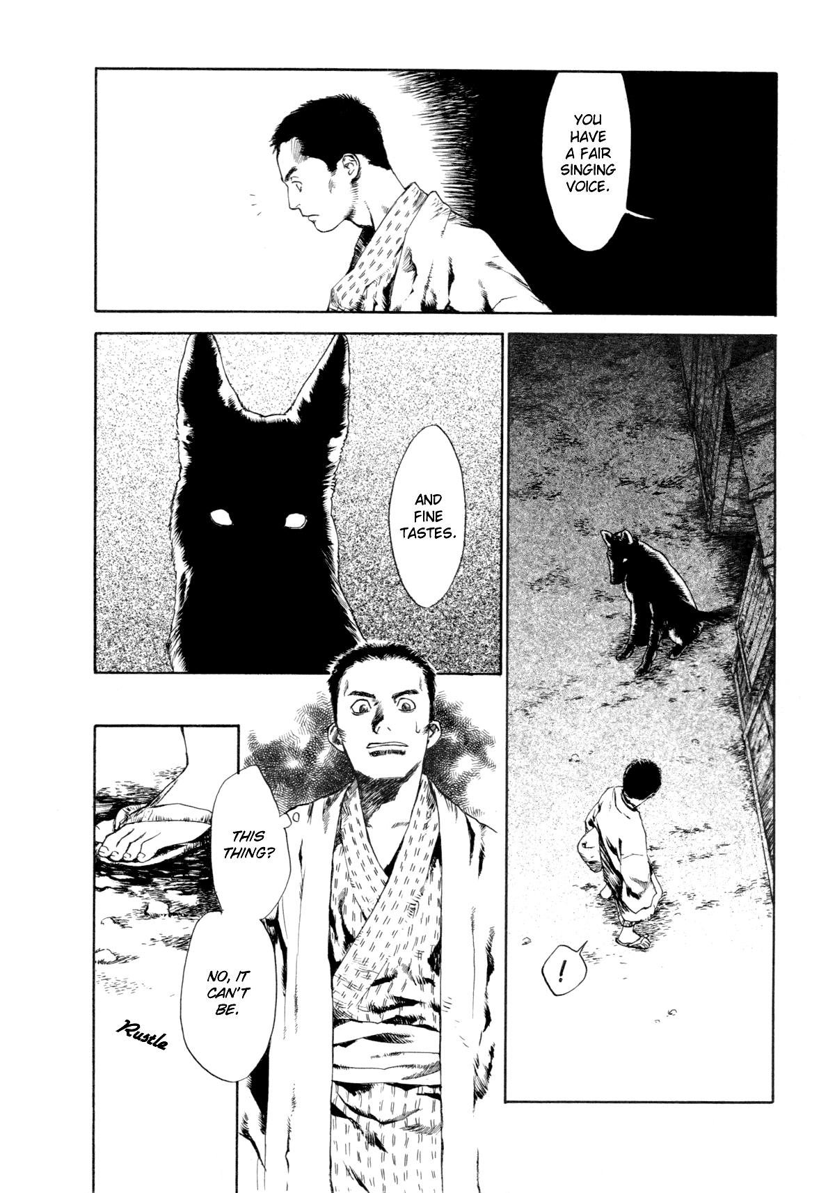 Toukei Ibun Chapter 1.1 page 44 - Chapter 1.1: Prologue:Turbulent Times in the Imperial Capital (Part 1)