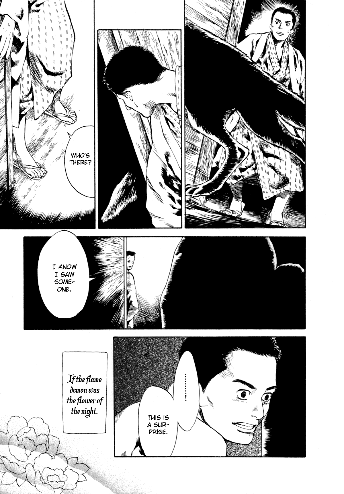 Toukei Ibun Chapter 1.1 page 45 - Chapter 1.1: Prologue:Turbulent Times in the Imperial Capital (Part 1)