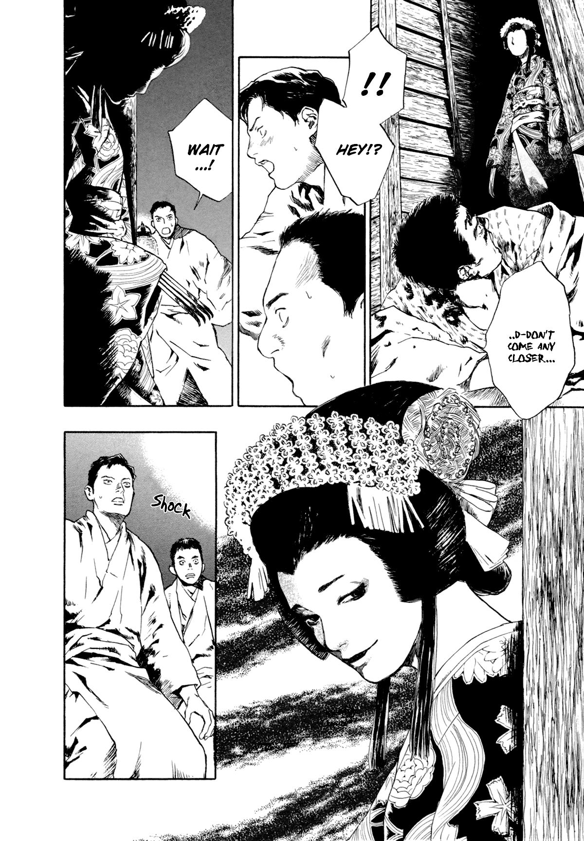 Toukei Ibun Chapter 1.2 page 1 - Chapter 1.2: Prologue:Turbulent Times in the Imperial Capital (Part 2)