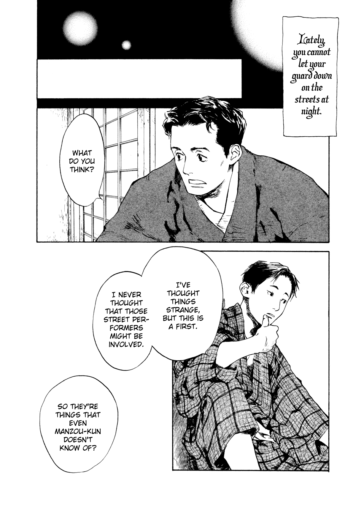 Toukei Ibun Chapter 1.2 page 14 - Chapter 1.2: Prologue:Turbulent Times in the Imperial Capital (Part 2)