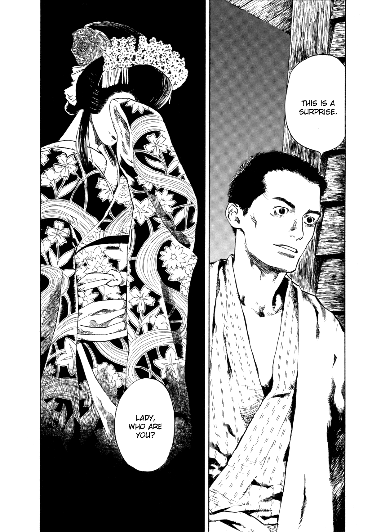 Toukei Ibun Chapter 1.2 page 17 - Chapter 1.2: Prologue:Turbulent Times in the Imperial Capital (Part 2)