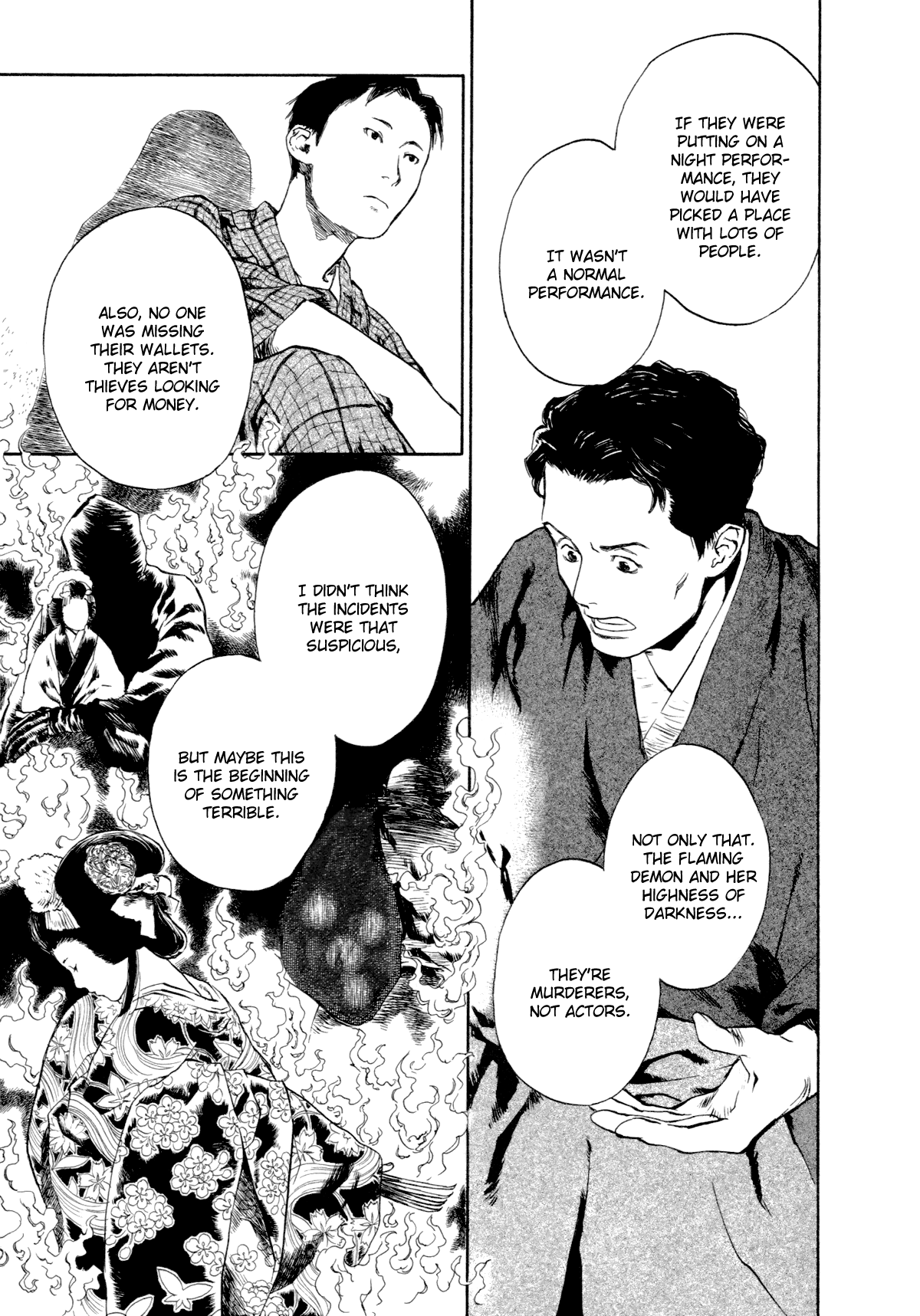 Toukei Ibun Chapter 1.2 page 18 - Chapter 1.2: Prologue:Turbulent Times in the Imperial Capital (Part 2)