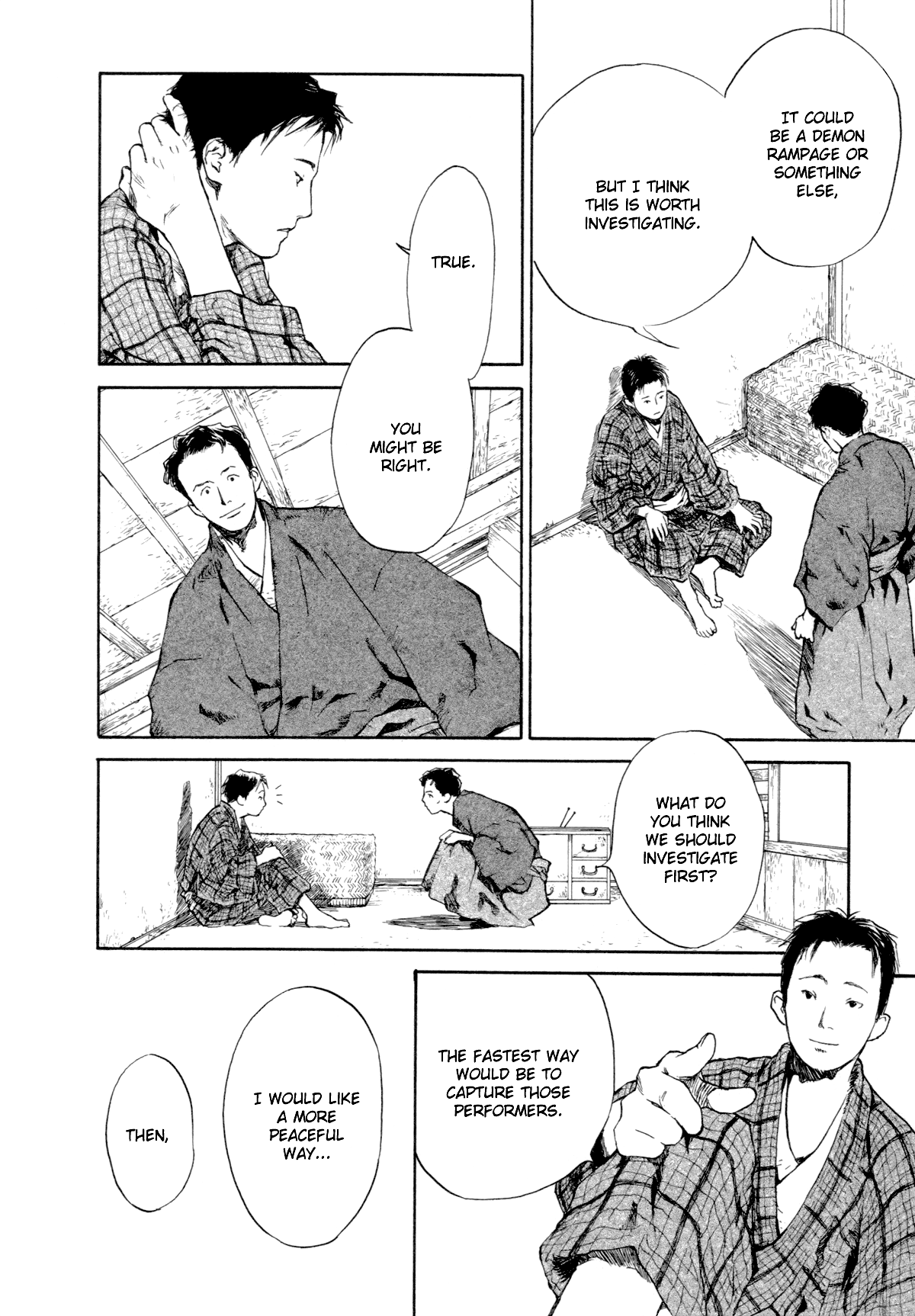 Toukei Ibun Chapter 1.2 page 19 - Chapter 1.2: Prologue:Turbulent Times in the Imperial Capital (Part 2)