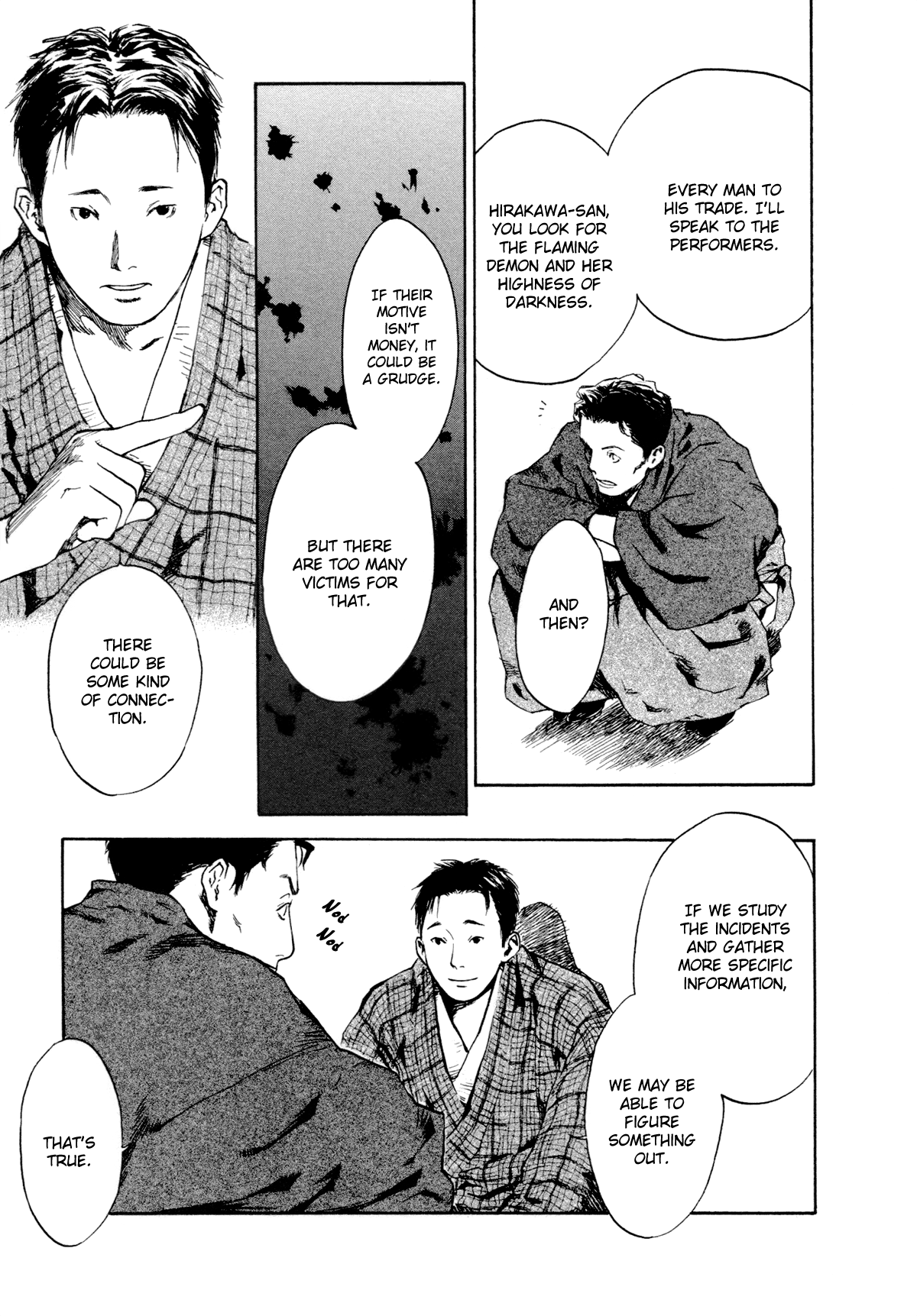 Toukei Ibun Chapter 1.2 page 20 - Chapter 1.2: Prologue:Turbulent Times in the Imperial Capital (Part 2)