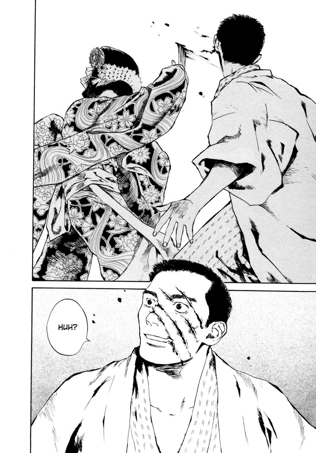 Toukei Ibun Chapter 1.2 page 27 - Chapter 1.2: Prologue:Turbulent Times in the Imperial Capital (Part 2)