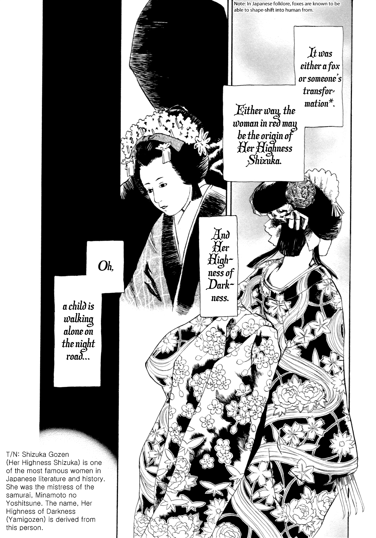Toukei Ibun Chapter 1.2 page 5 - Chapter 1.2: Prologue:Turbulent Times in the Imperial Capital (Part 2)