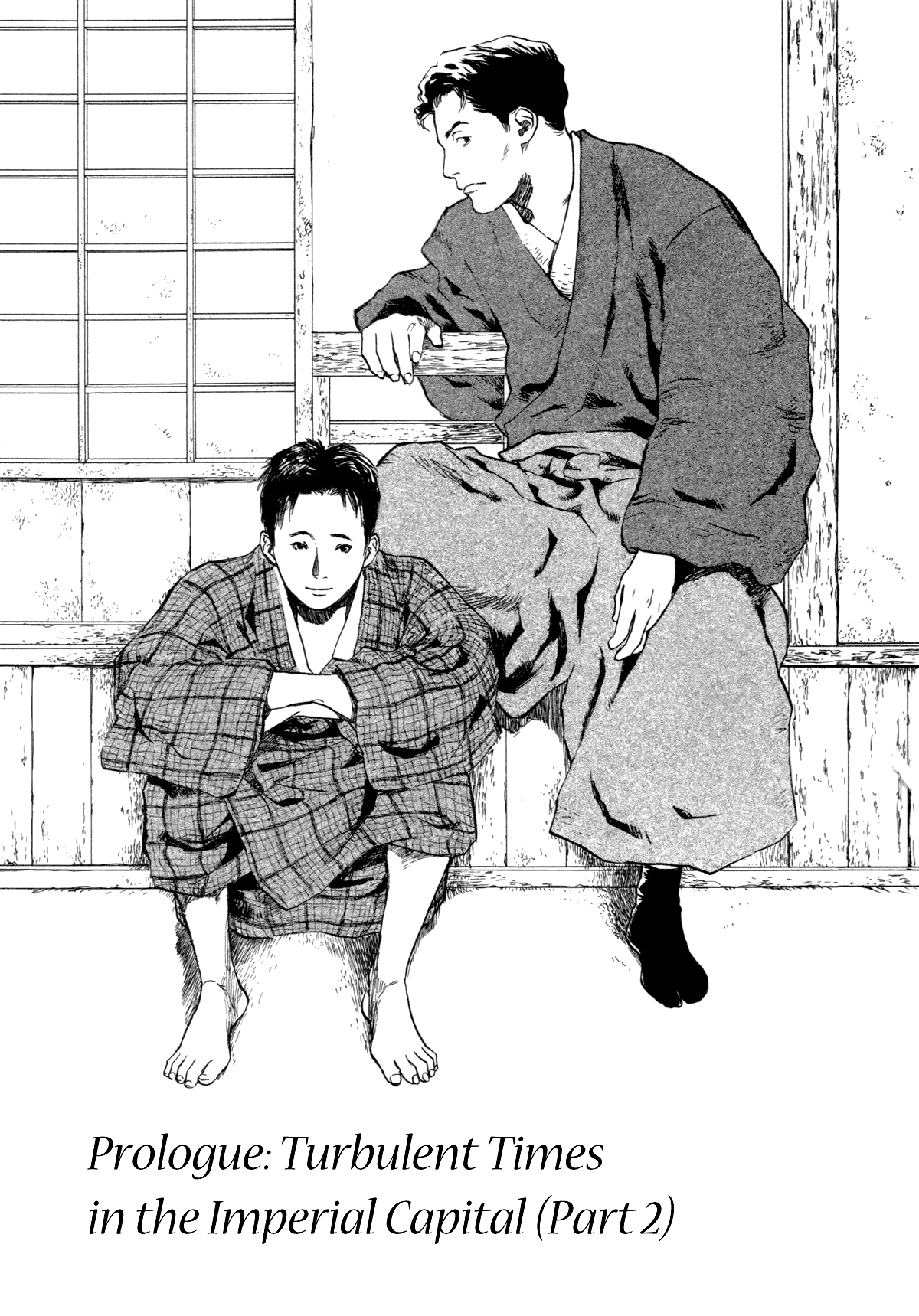 Toukei Ibun Chapter 1.2 page 6 - Chapter 1.2: Prologue:Turbulent Times in the Imperial Capital (Part 2)