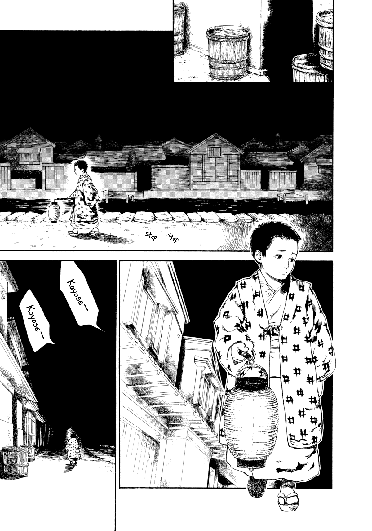 Toukei Ibun Chapter 1.2 page 7 - Chapter 1.2: Prologue:Turbulent Times in the Imperial Capital (Part 2)