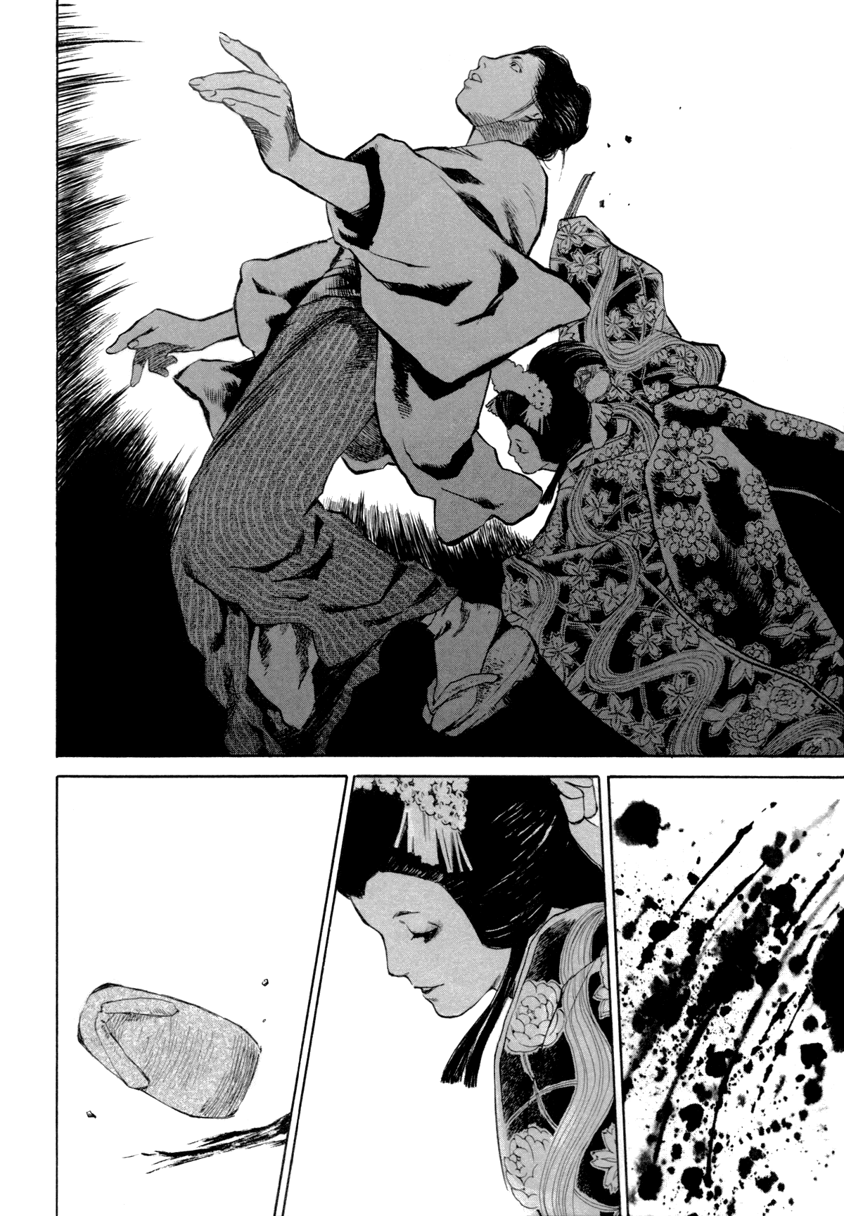 Toukei Ibun Chapter 2.1 page 11 - Chapter 2.1: First Act:On the Beauty of Darkness (Part 1)